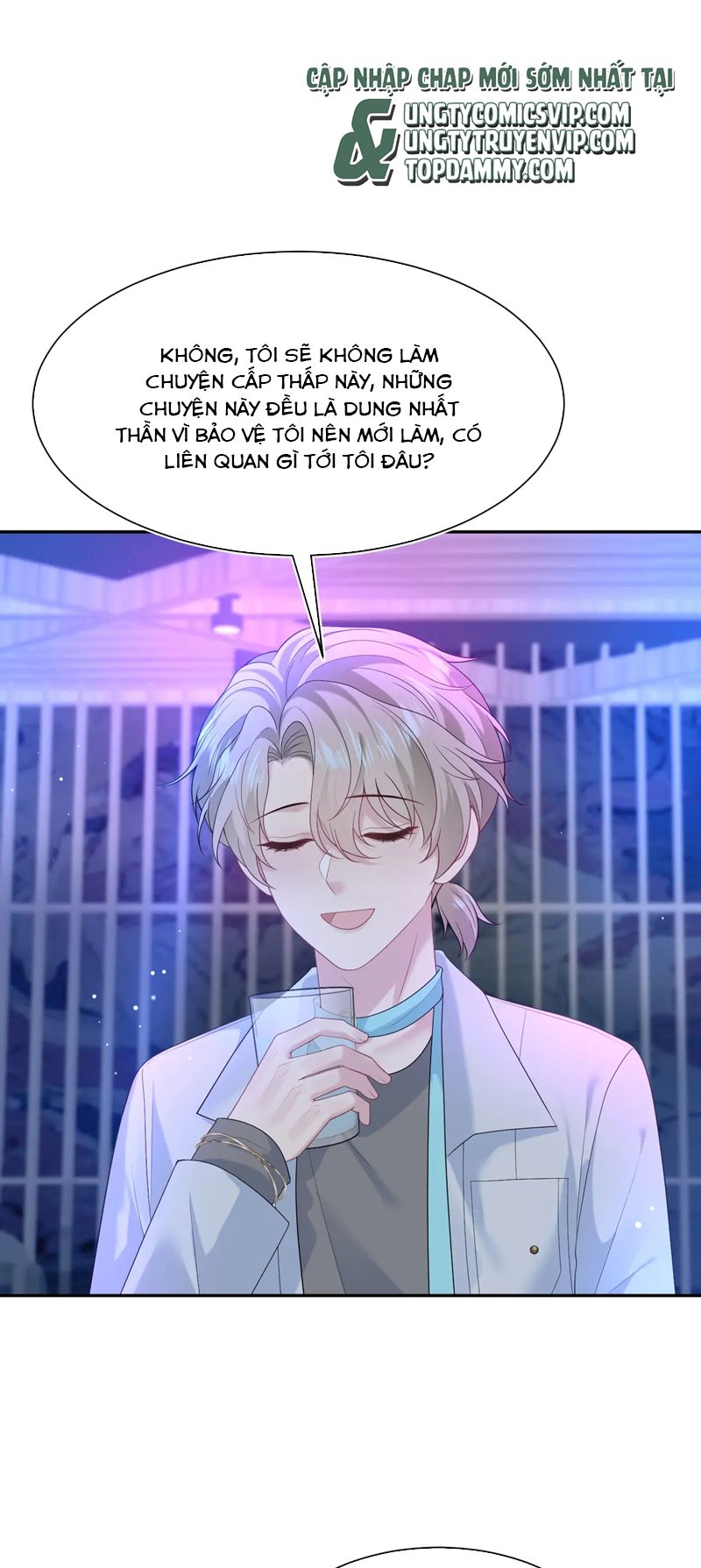 Tuyệt Mỹ Bạch Liên Online Dạy Học Chapter 288 - Trang 2