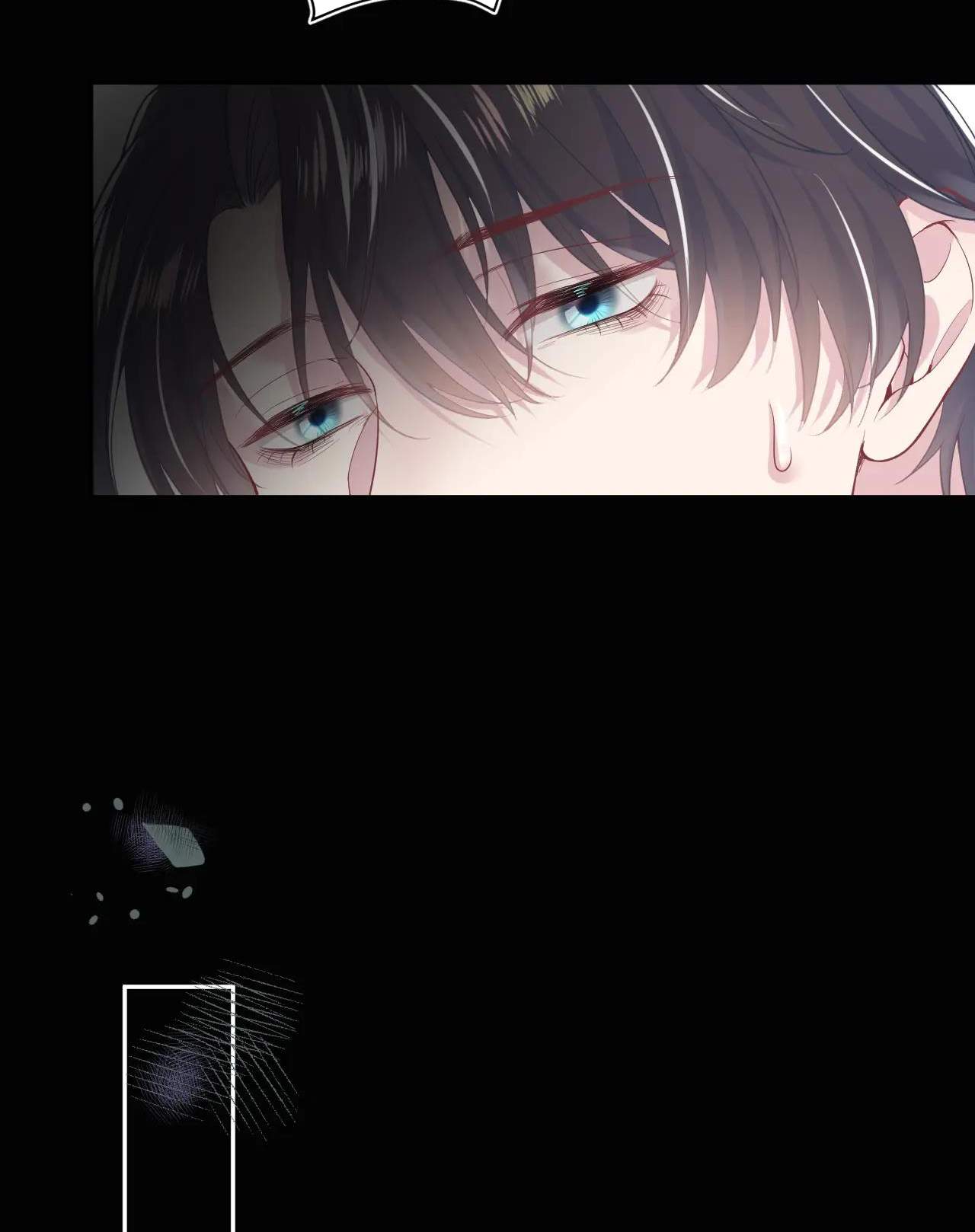 Tuyệt Mỹ Bạch Liên Online Dạy Học Chapter 29 - Trang 2