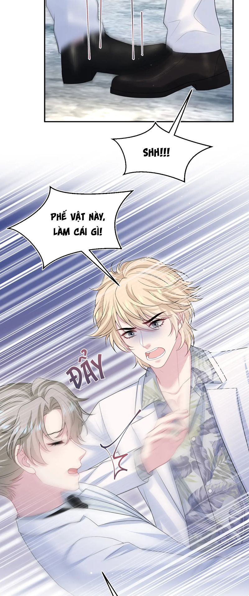 Tuyệt Mỹ Bạch Liên Online Dạy Học Chapter 290 - Trang 2