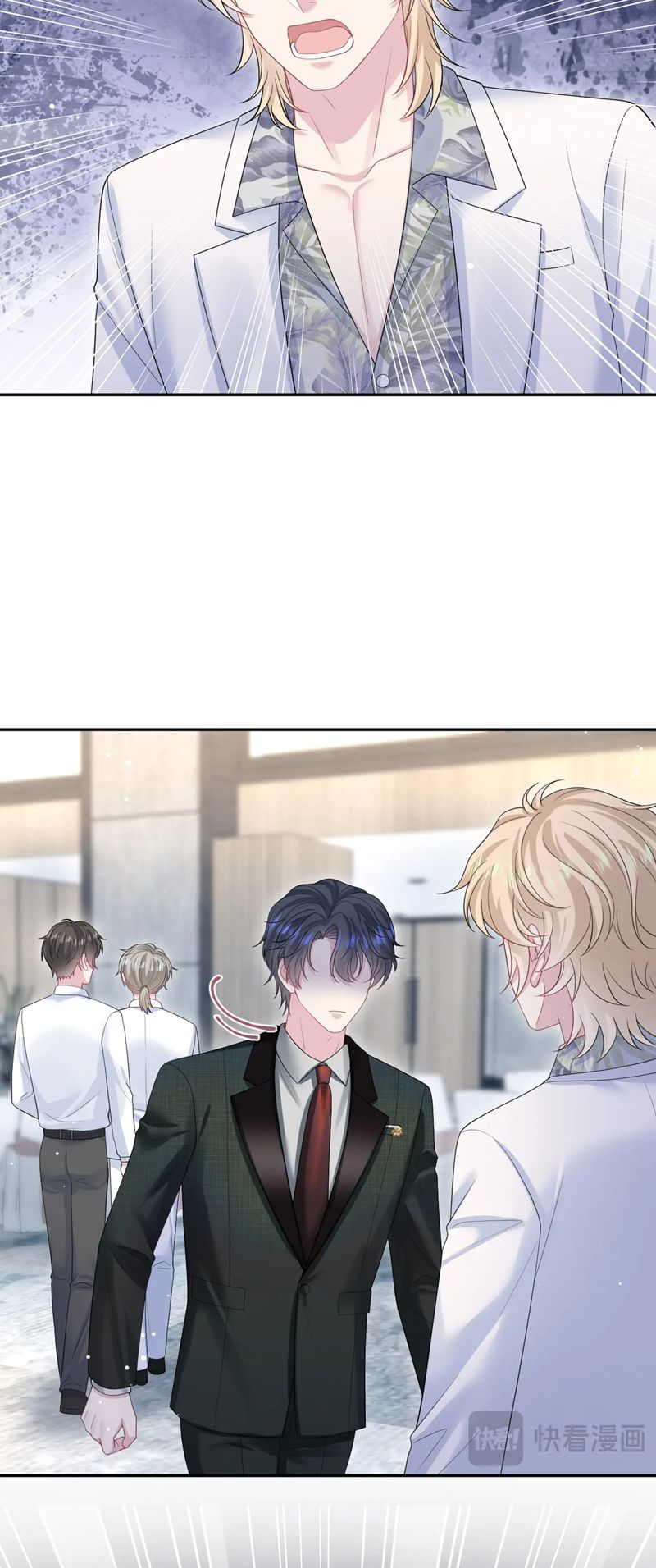 Tuyệt Mỹ Bạch Liên Online Dạy Học Chapter 290 - Trang 2