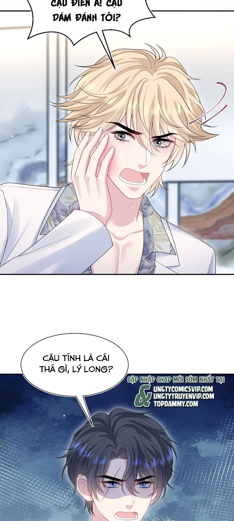 Tuyệt Mỹ Bạch Liên Online Dạy Học Chapter 290 - Trang 2