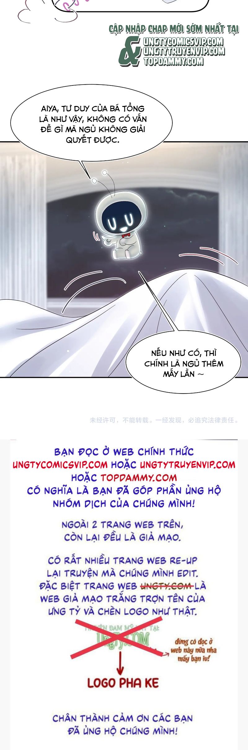 Tuyệt Mỹ Bạch Liên Online Dạy Học Chapter 290 - Trang 2