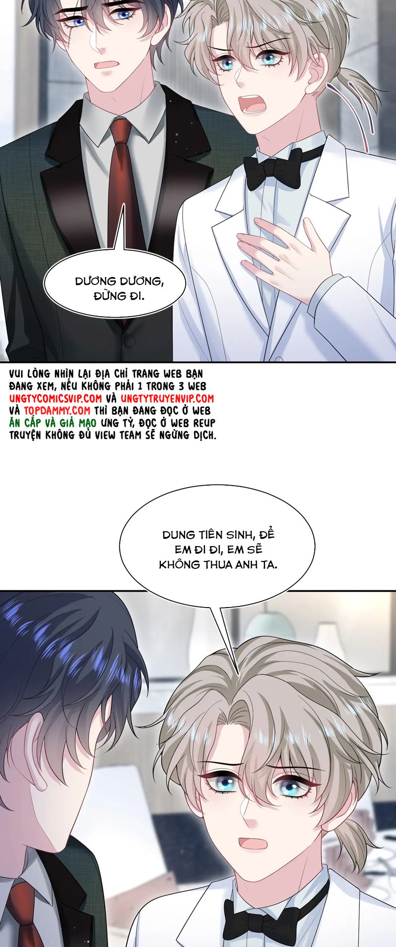 Tuyệt Mỹ Bạch Liên Online Dạy Học Chapter 290 - Trang 2