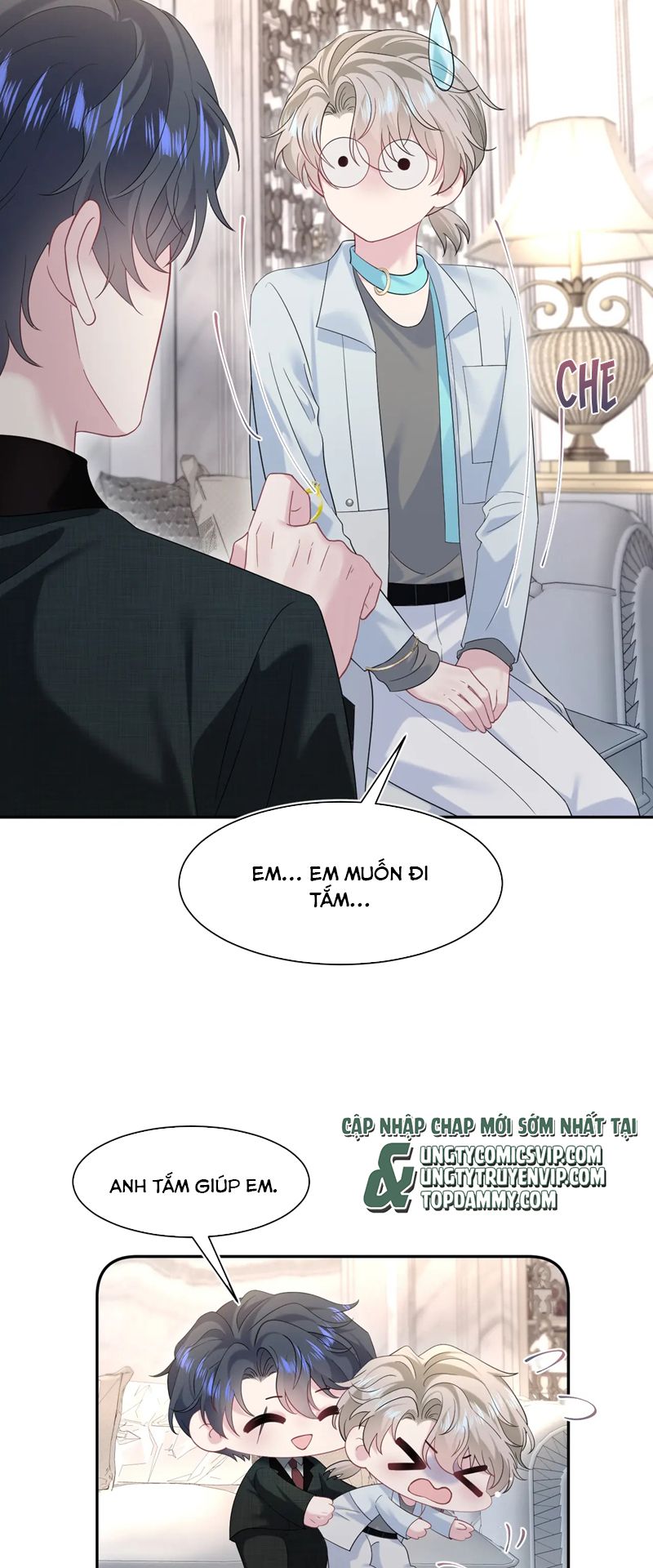 Tuyệt Mỹ Bạch Liên Online Dạy Học Chapter 291 - Trang 2