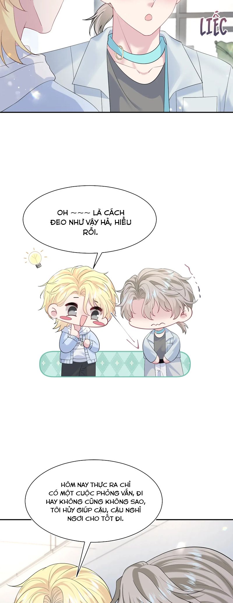 Tuyệt Mỹ Bạch Liên Online Dạy Học Chapter 291 - Trang 2