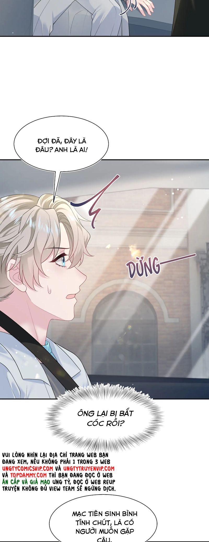 Tuyệt Mỹ Bạch Liên Online Dạy Học Chapter 291 - Trang 2