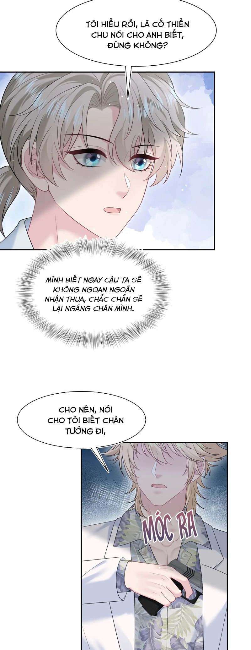 Tuyệt Mỹ Bạch Liên Online Dạy Học Chapter 291 - Trang 2