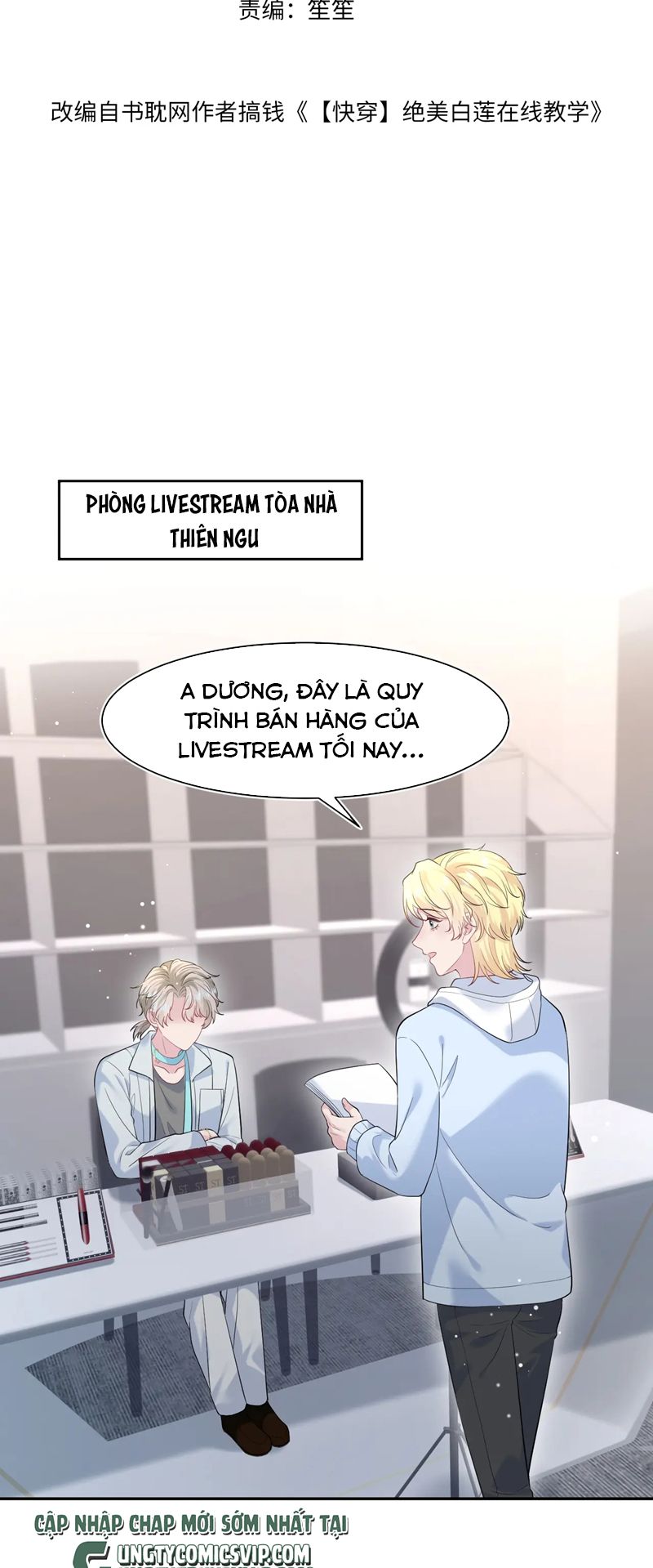 Tuyệt Mỹ Bạch Liên Online Dạy Học Chapter 291 - Trang 2