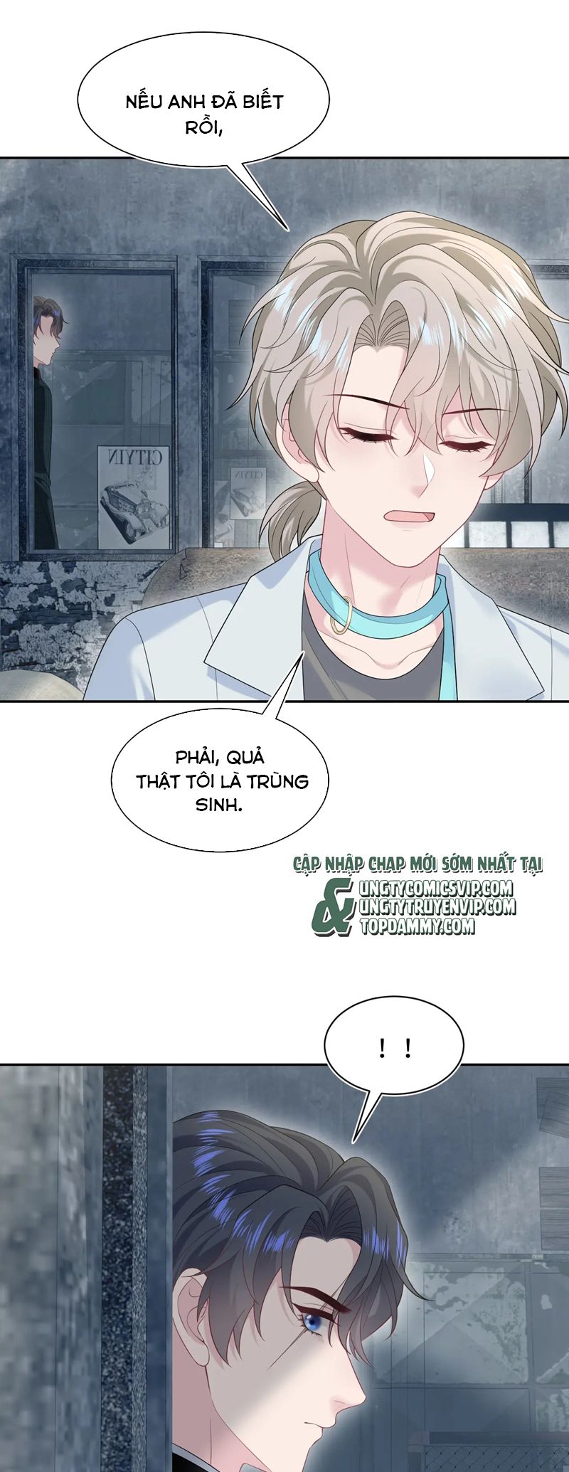 Tuyệt Mỹ Bạch Liên Online Dạy Học Chapter 291 - Trang 2