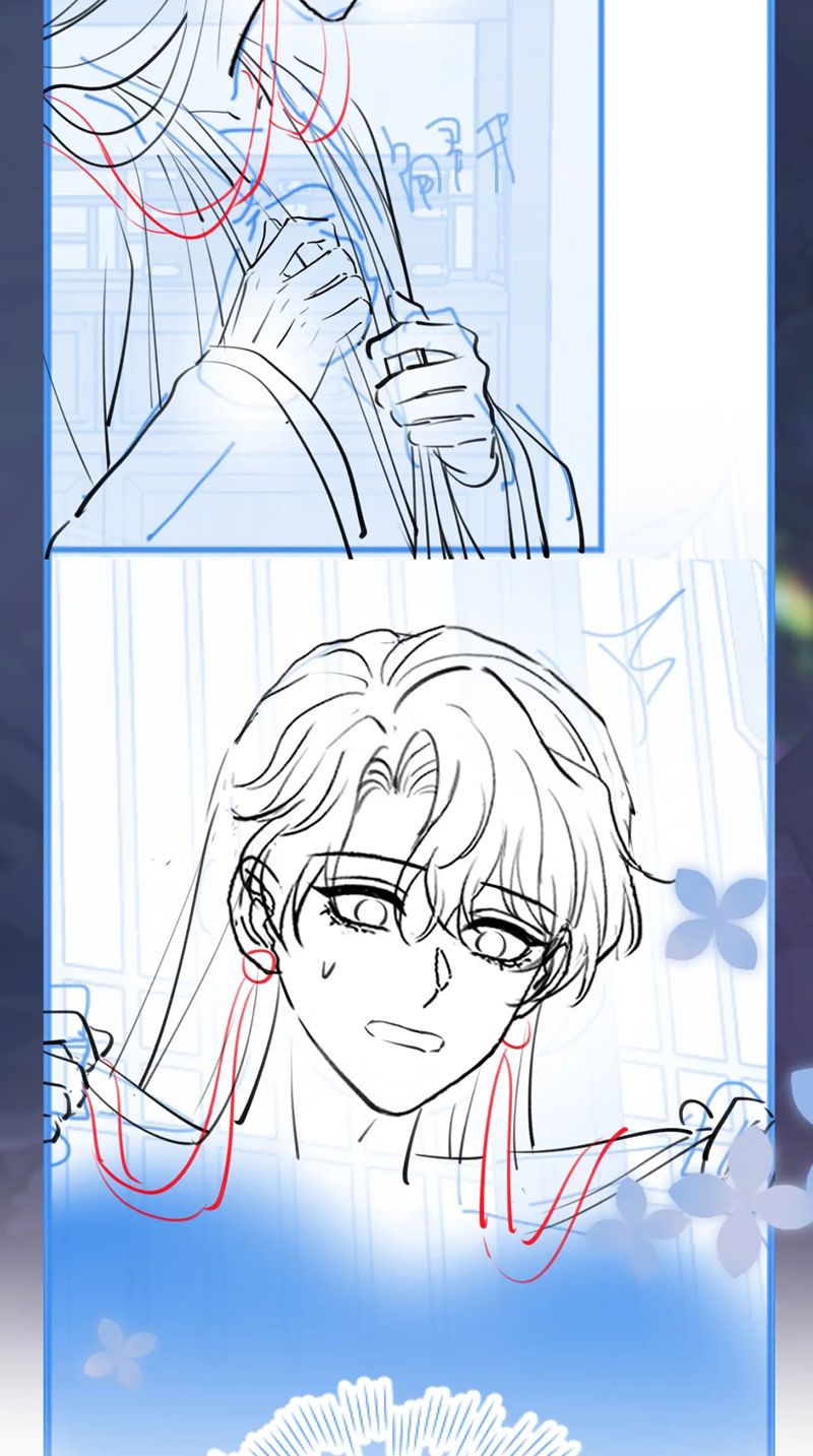 Tuyệt Mỹ Bạch Liên Online Dạy Học Chapter 291 - Trang 2