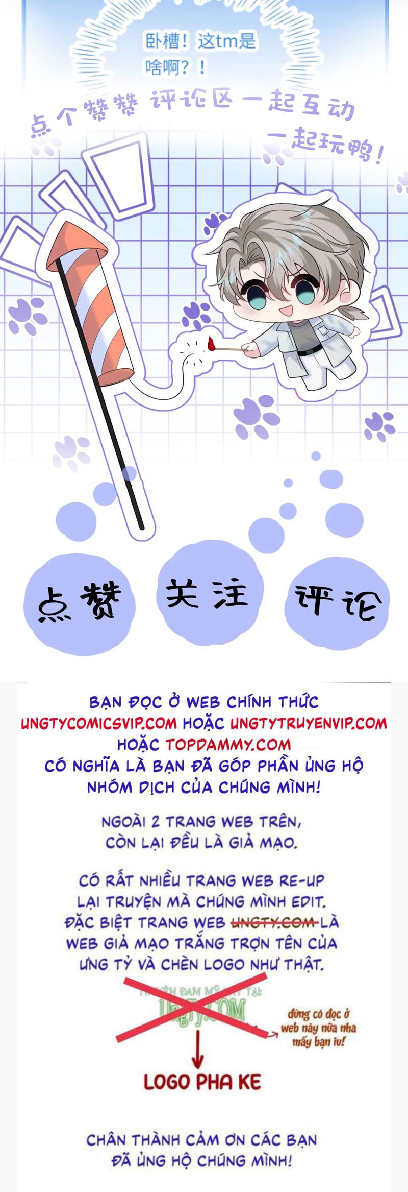 Tuyệt Mỹ Bạch Liên Online Dạy Học Chapter 291 - Trang 2