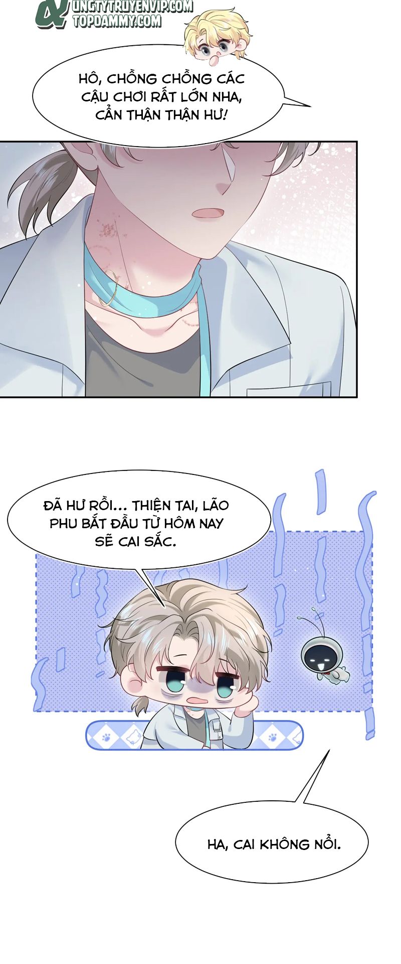 Tuyệt Mỹ Bạch Liên Online Dạy Học Chapter 291 - Trang 2