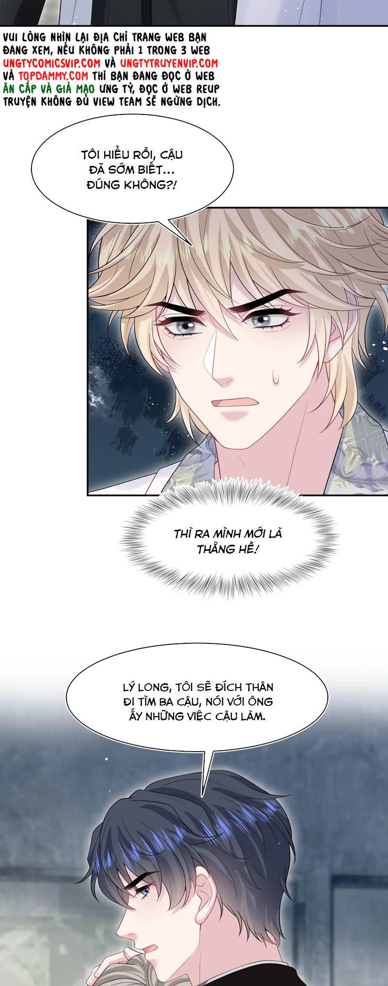 Tuyệt Mỹ Bạch Liên Online Dạy Học Chapter 292 - Trang 2