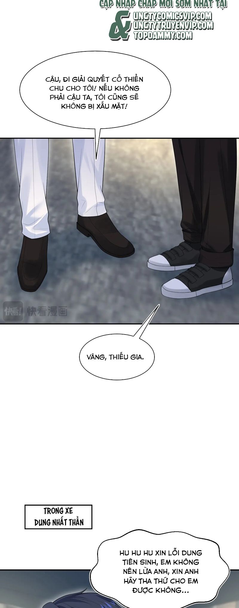 Tuyệt Mỹ Bạch Liên Online Dạy Học Chapter 292 - Trang 2