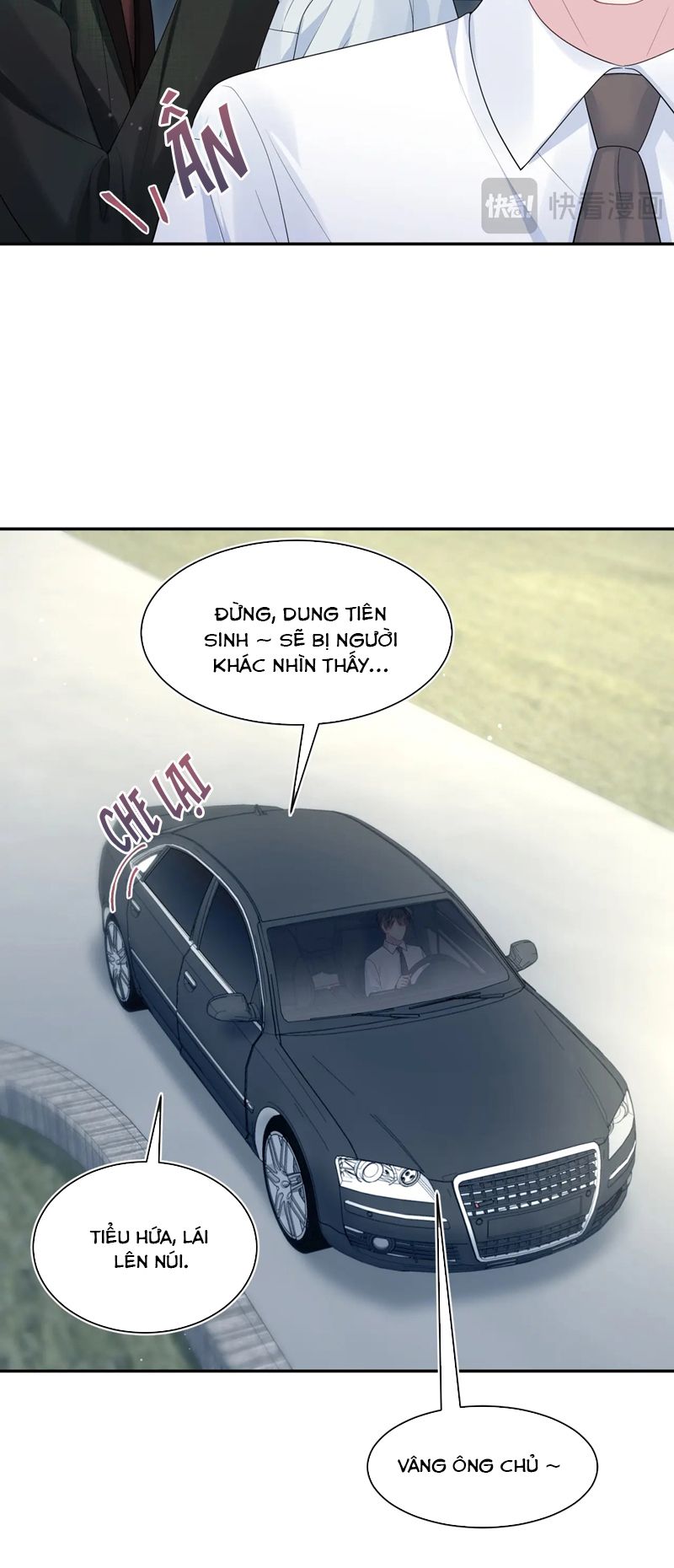 Tuyệt Mỹ Bạch Liên Online Dạy Học Chapter 292 - Trang 2