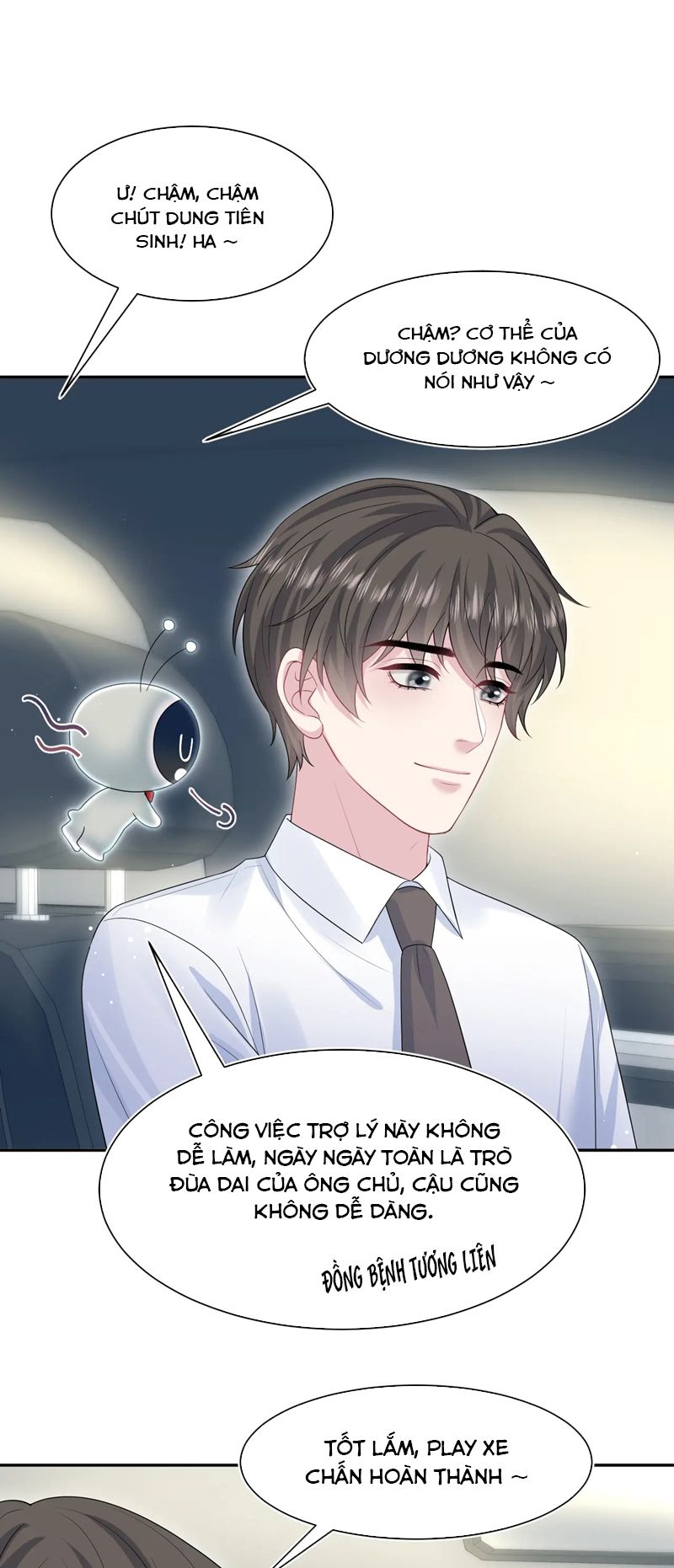 Tuyệt Mỹ Bạch Liên Online Dạy Học Chapter 292 - Trang 2