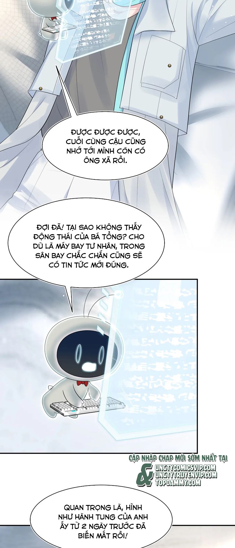 Tuyệt Mỹ Bạch Liên Online Dạy Học Chapter 292 - Trang 2