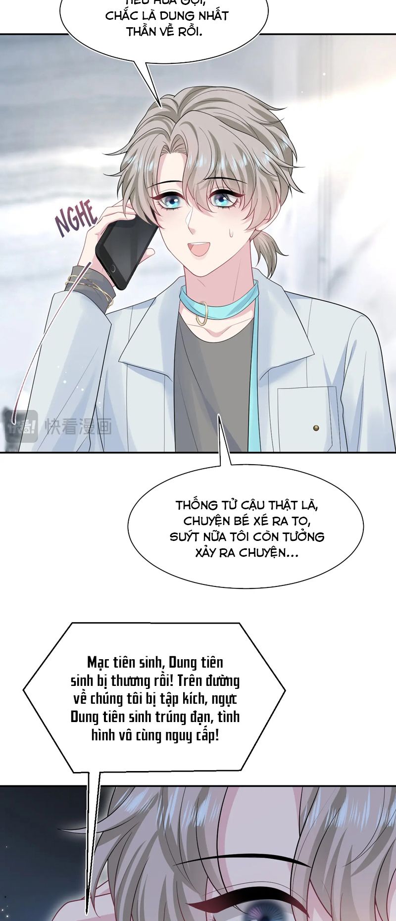 Tuyệt Mỹ Bạch Liên Online Dạy Học Chapter 292 - Trang 2