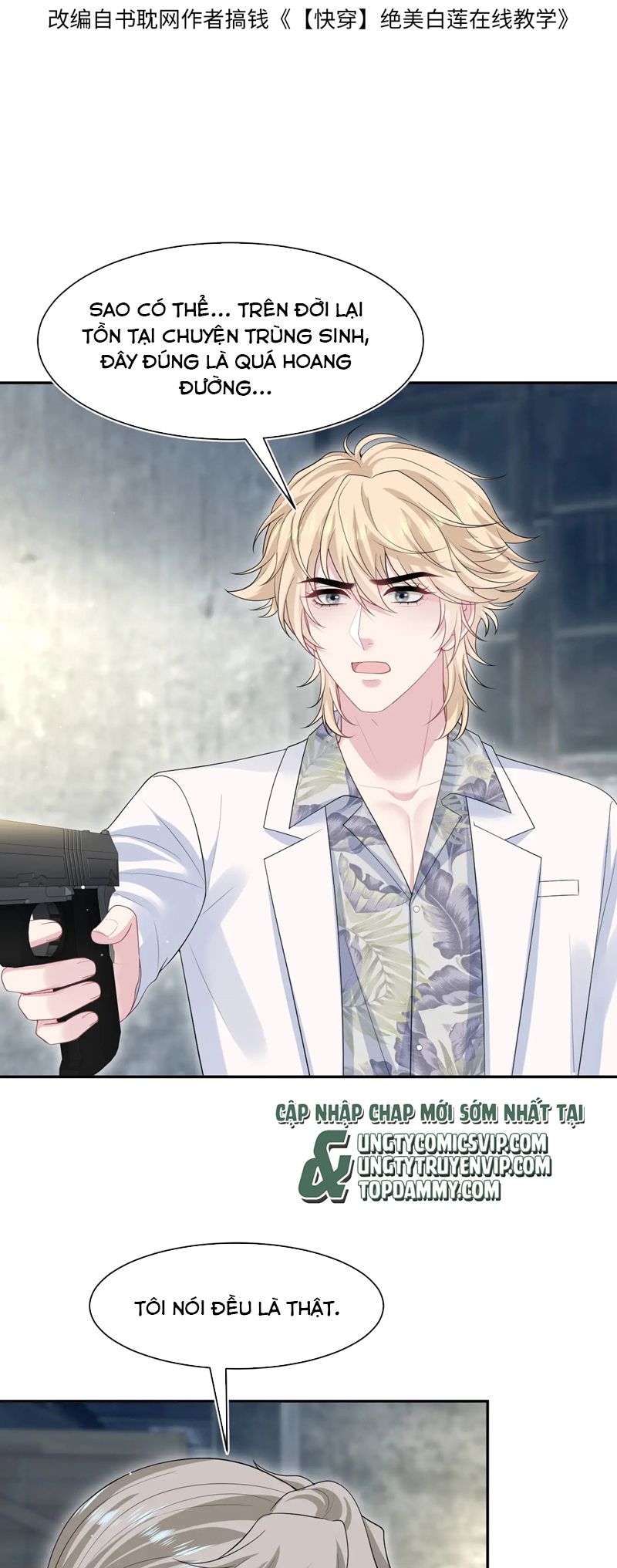 Tuyệt Mỹ Bạch Liên Online Dạy Học Chapter 292 - Trang 2