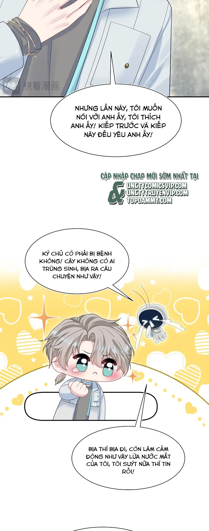 Tuyệt Mỹ Bạch Liên Online Dạy Học Chapter 292 - Trang 2