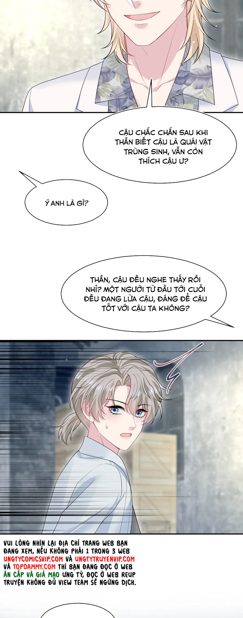 Tuyệt Mỹ Bạch Liên Online Dạy Học Chapter 292 - Trang 2