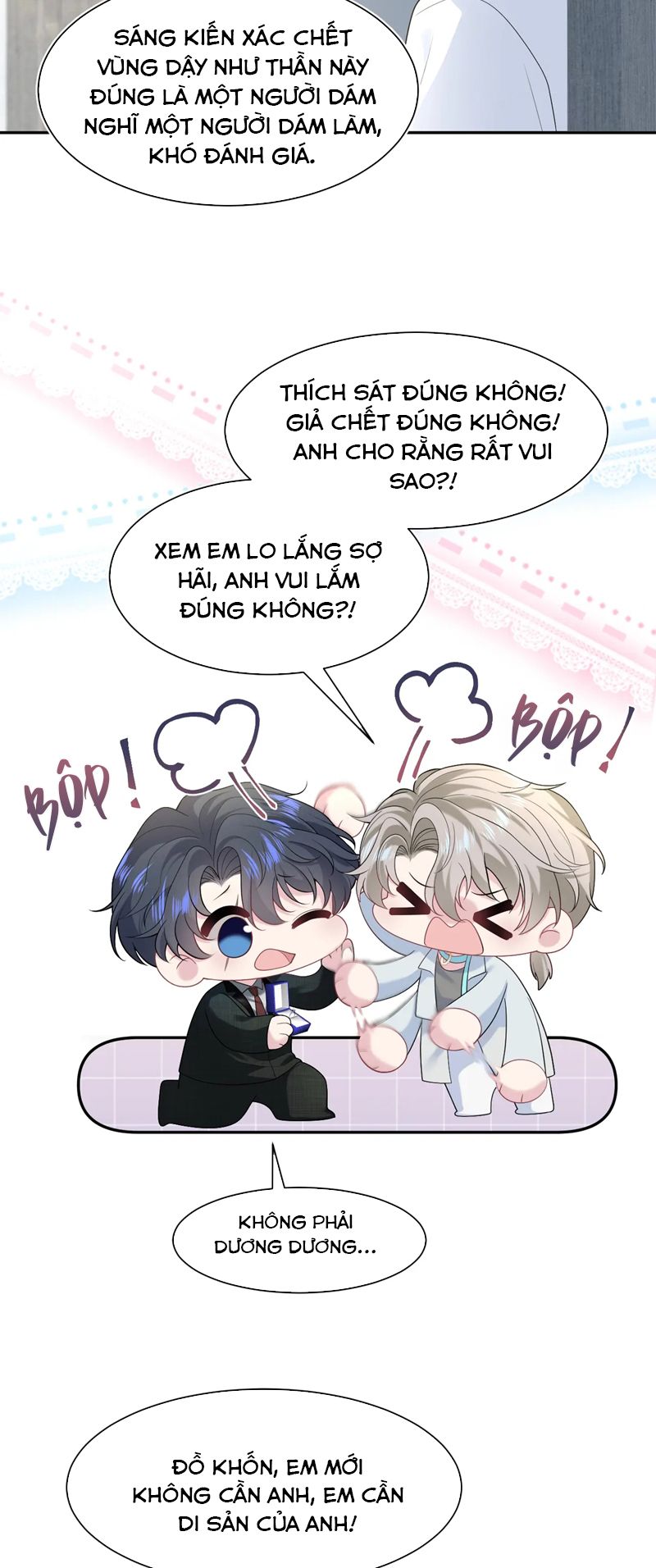 Tuyệt Mỹ Bạch Liên Online Dạy Học Chapter 293 - Trang 2