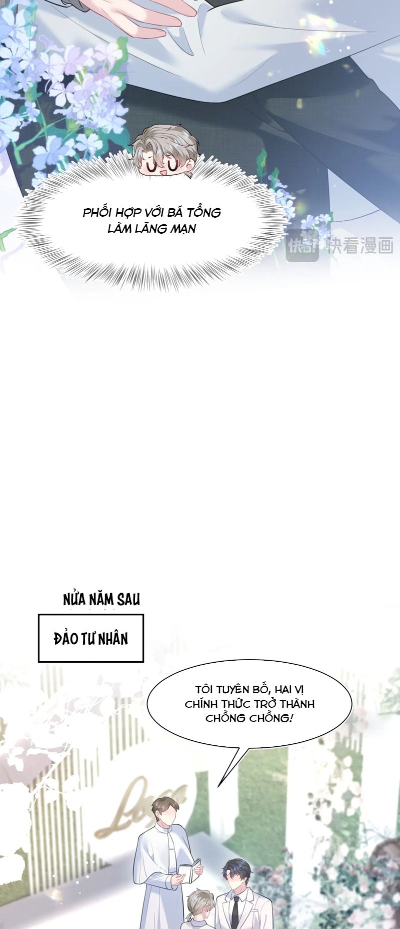 Tuyệt Mỹ Bạch Liên Online Dạy Học Chapter 293 - Trang 2