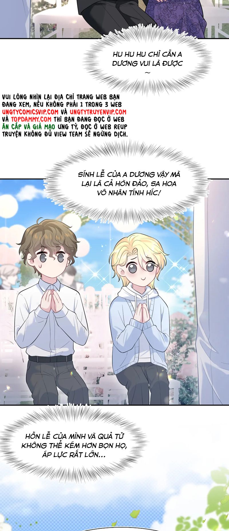 Tuyệt Mỹ Bạch Liên Online Dạy Học Chapter 293 - Trang 2