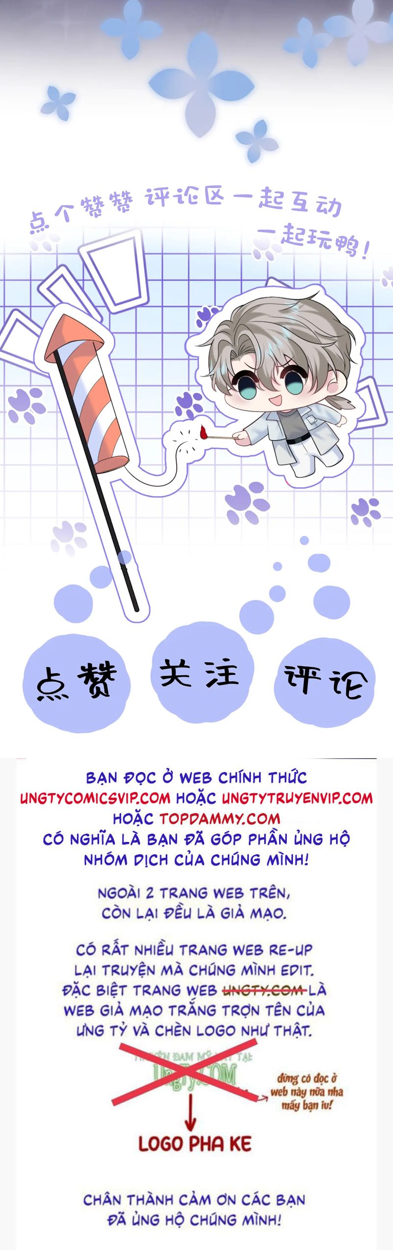 Tuyệt Mỹ Bạch Liên Online Dạy Học Chapter 293 - Trang 2