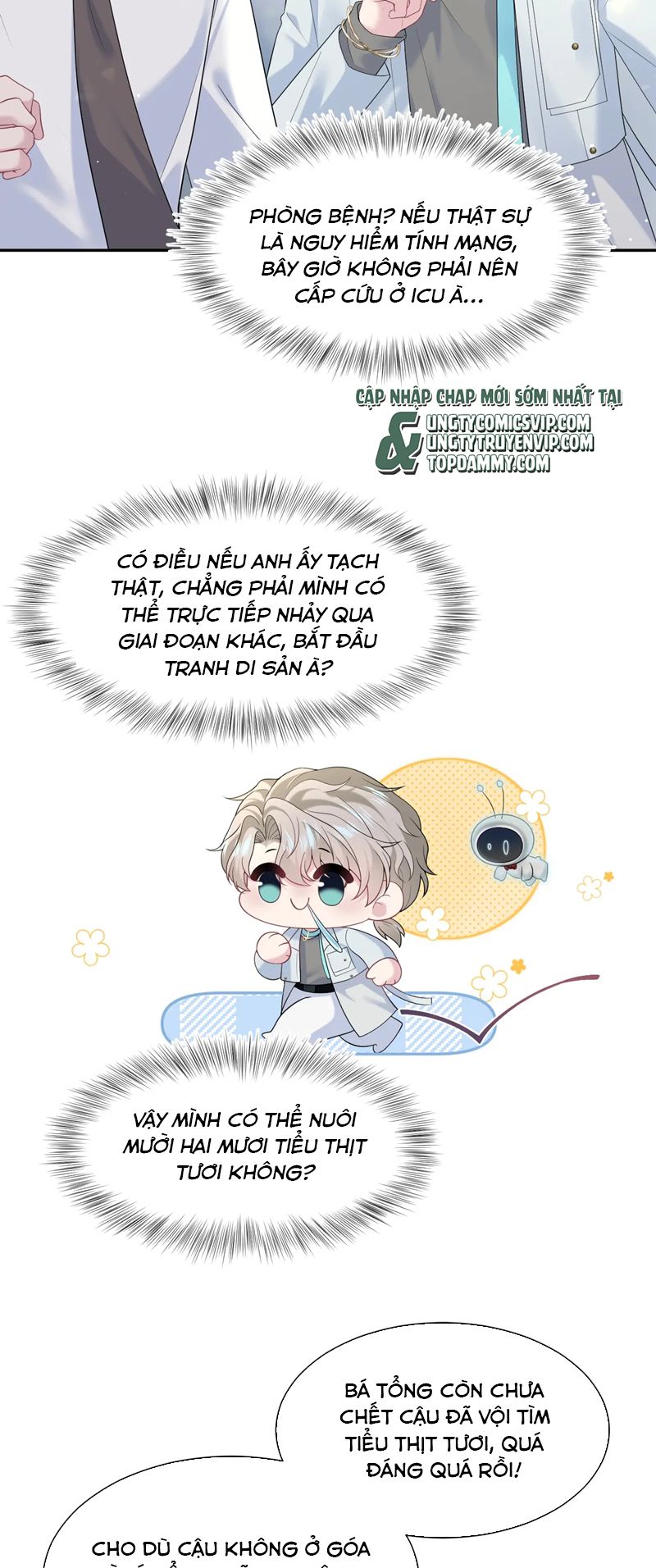 Tuyệt Mỹ Bạch Liên Online Dạy Học Chapter 293 - Trang 2