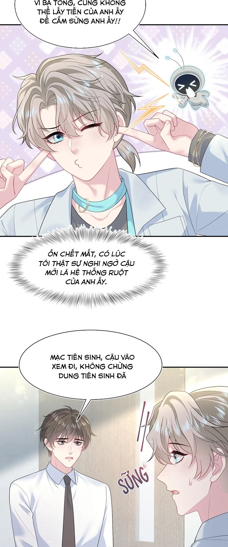 Tuyệt Mỹ Bạch Liên Online Dạy Học Chapter 293 - Trang 2