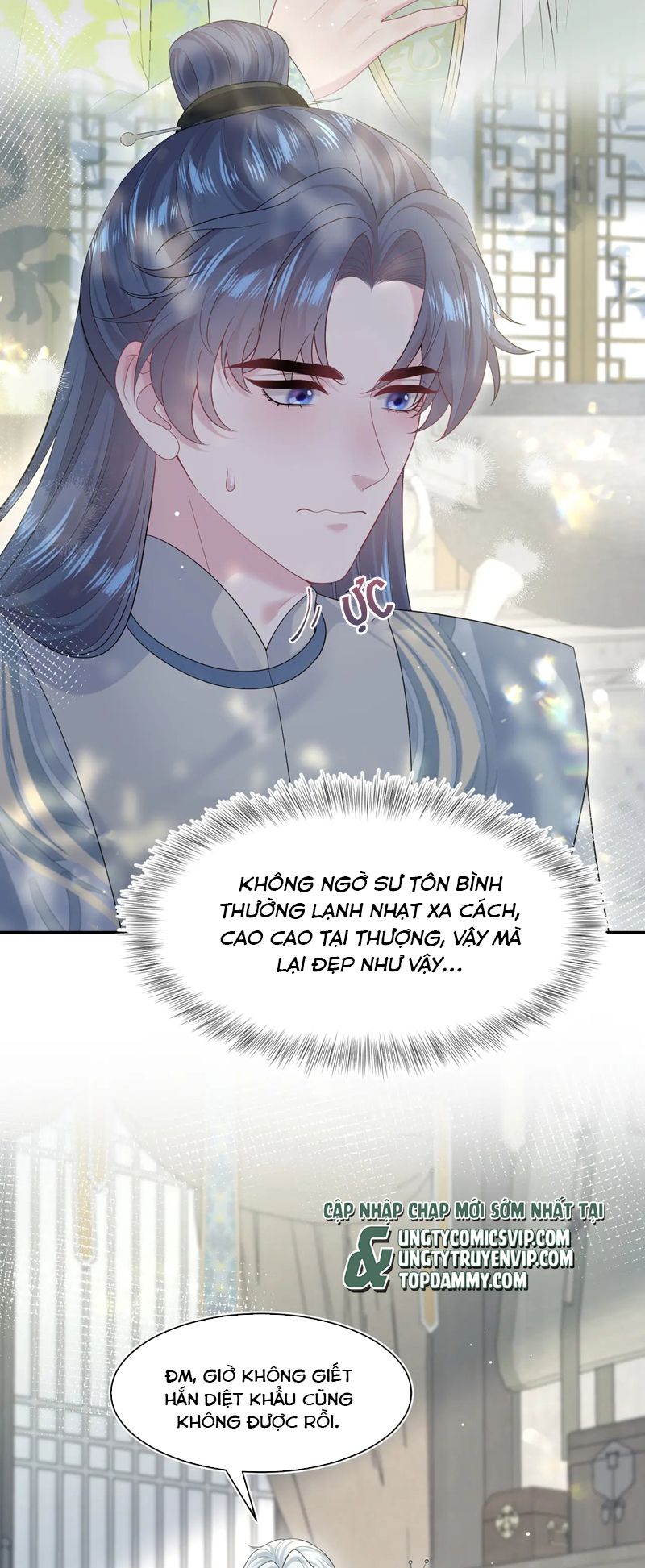 Tuyệt Mỹ Bạch Liên Online Dạy Học Chapter 294 - Trang 2