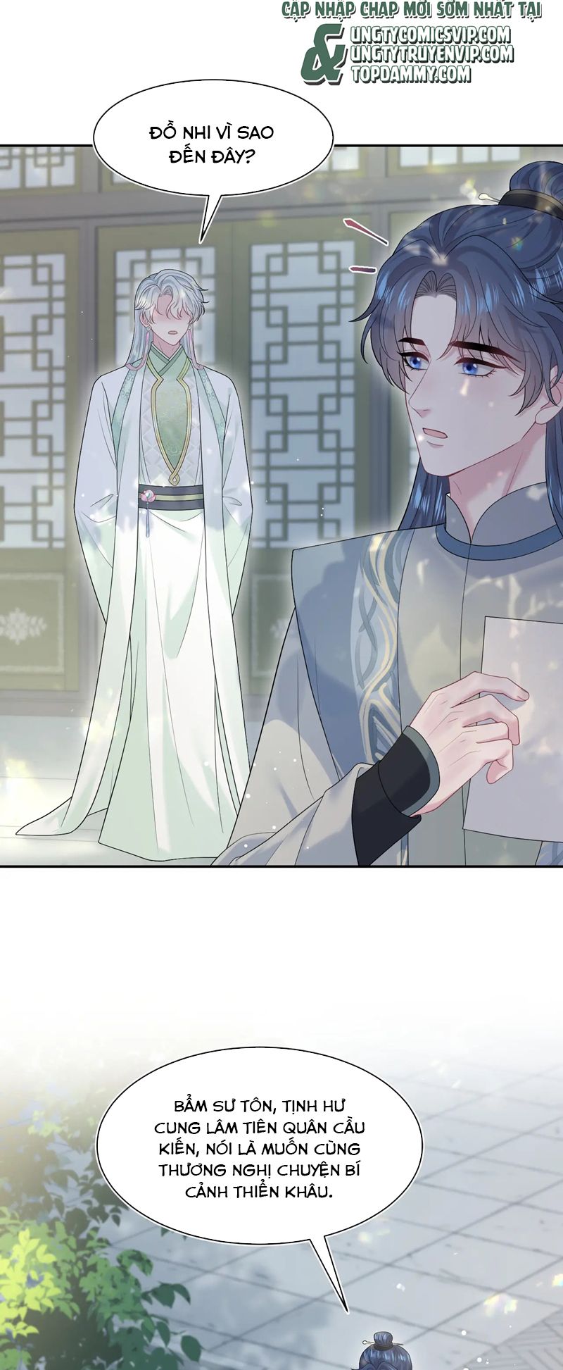 Tuyệt Mỹ Bạch Liên Online Dạy Học Chapter 294 - Trang 2