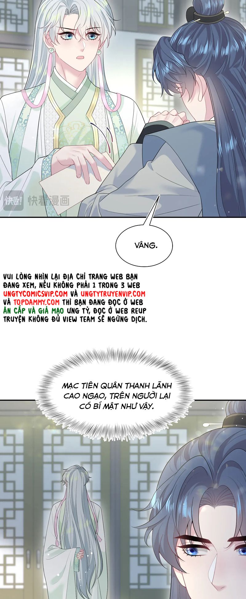 Tuyệt Mỹ Bạch Liên Online Dạy Học Chapter 294 - Trang 2