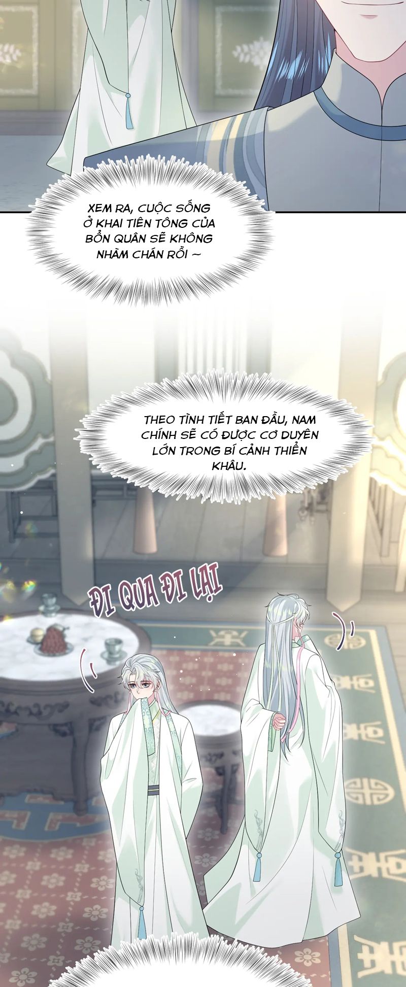 Tuyệt Mỹ Bạch Liên Online Dạy Học Chapter 294 - Trang 2