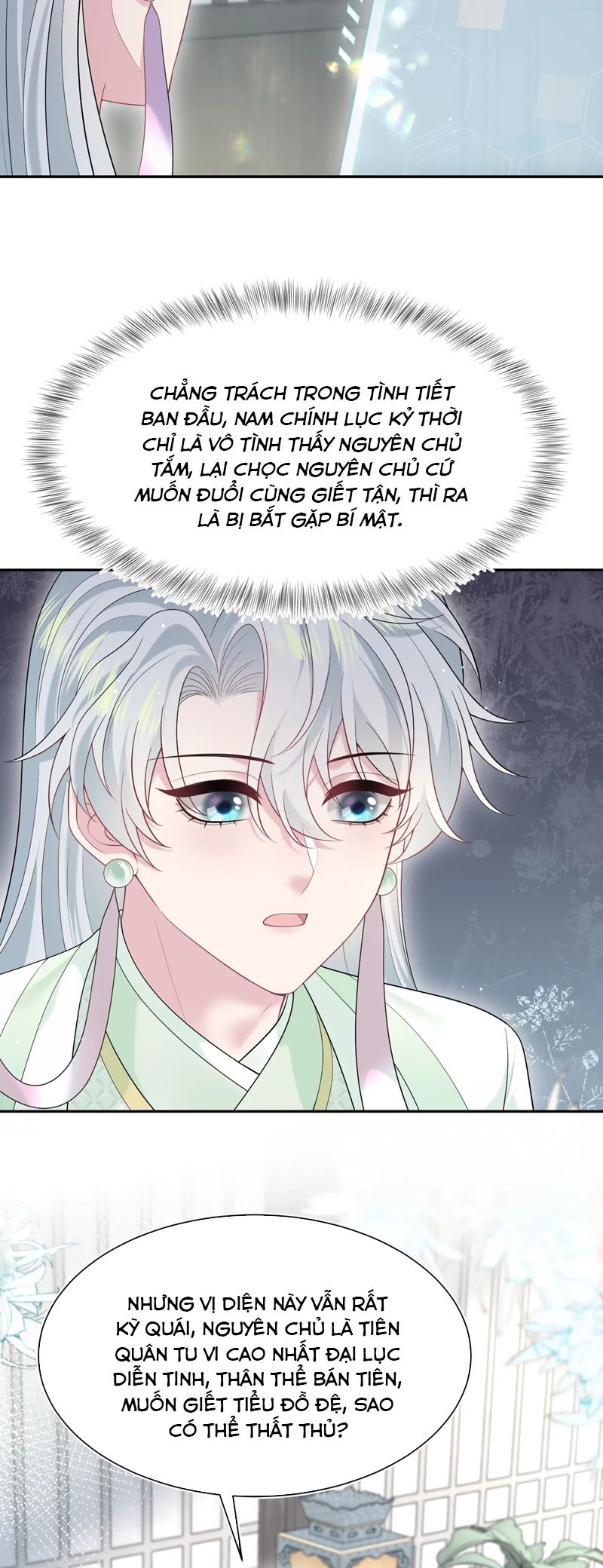 Tuyệt Mỹ Bạch Liên Online Dạy Học Chapter 294 - Trang 2