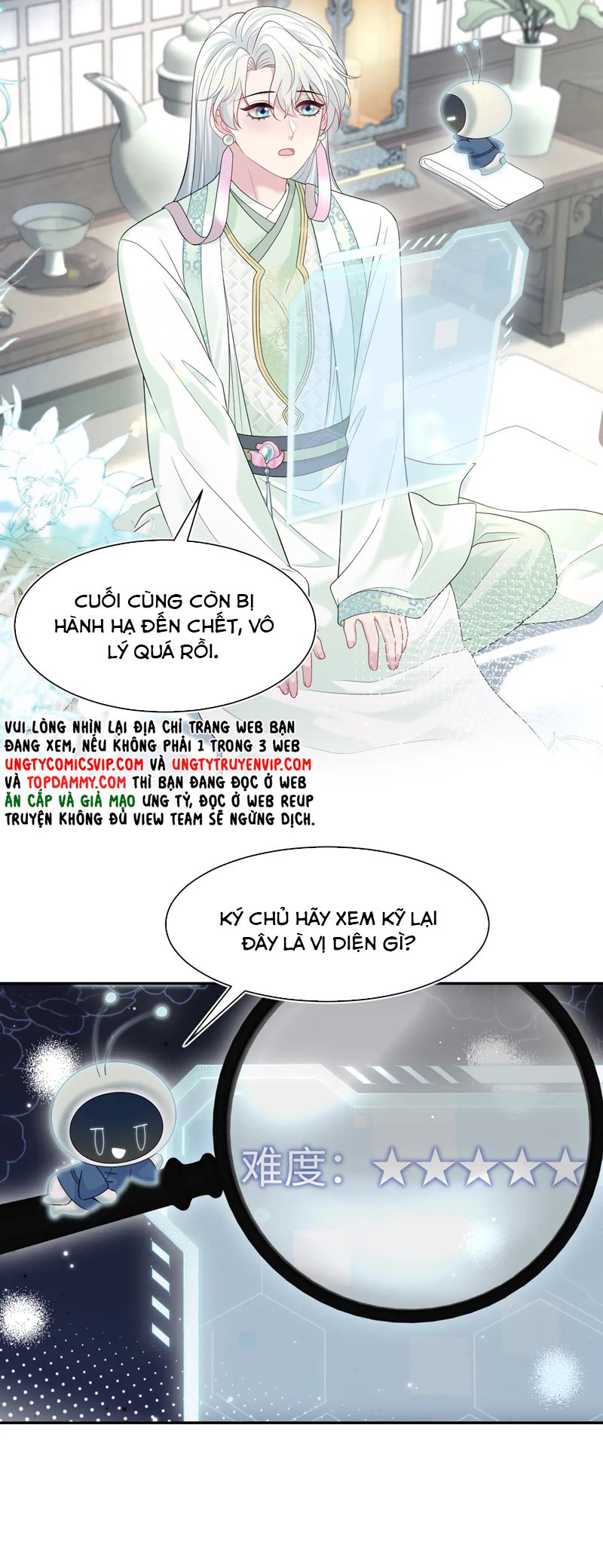 Tuyệt Mỹ Bạch Liên Online Dạy Học Chapter 294 - Trang 2