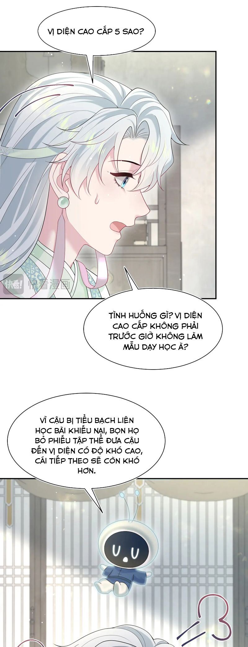 Tuyệt Mỹ Bạch Liên Online Dạy Học Chapter 294 - Trang 2