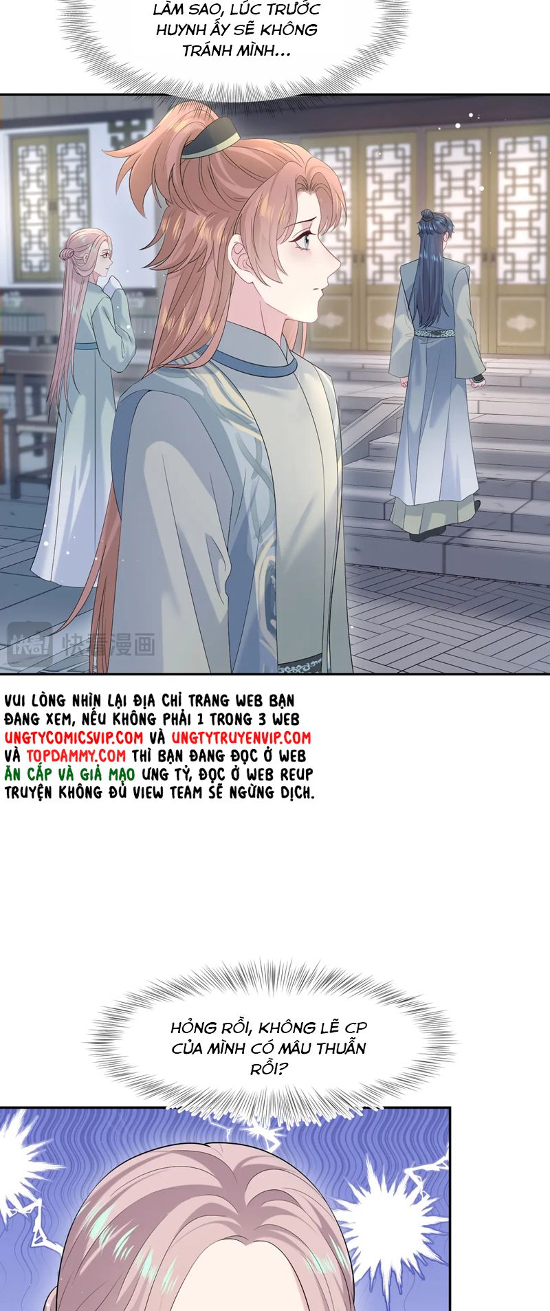 Tuyệt Mỹ Bạch Liên Online Dạy Học Chapter 295 - Trang 2