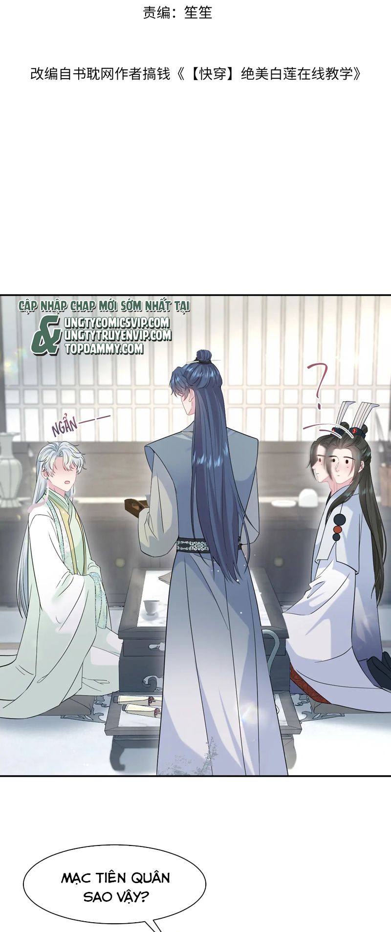 Tuyệt Mỹ Bạch Liên Online Dạy Học Chapter 295 - Trang 2