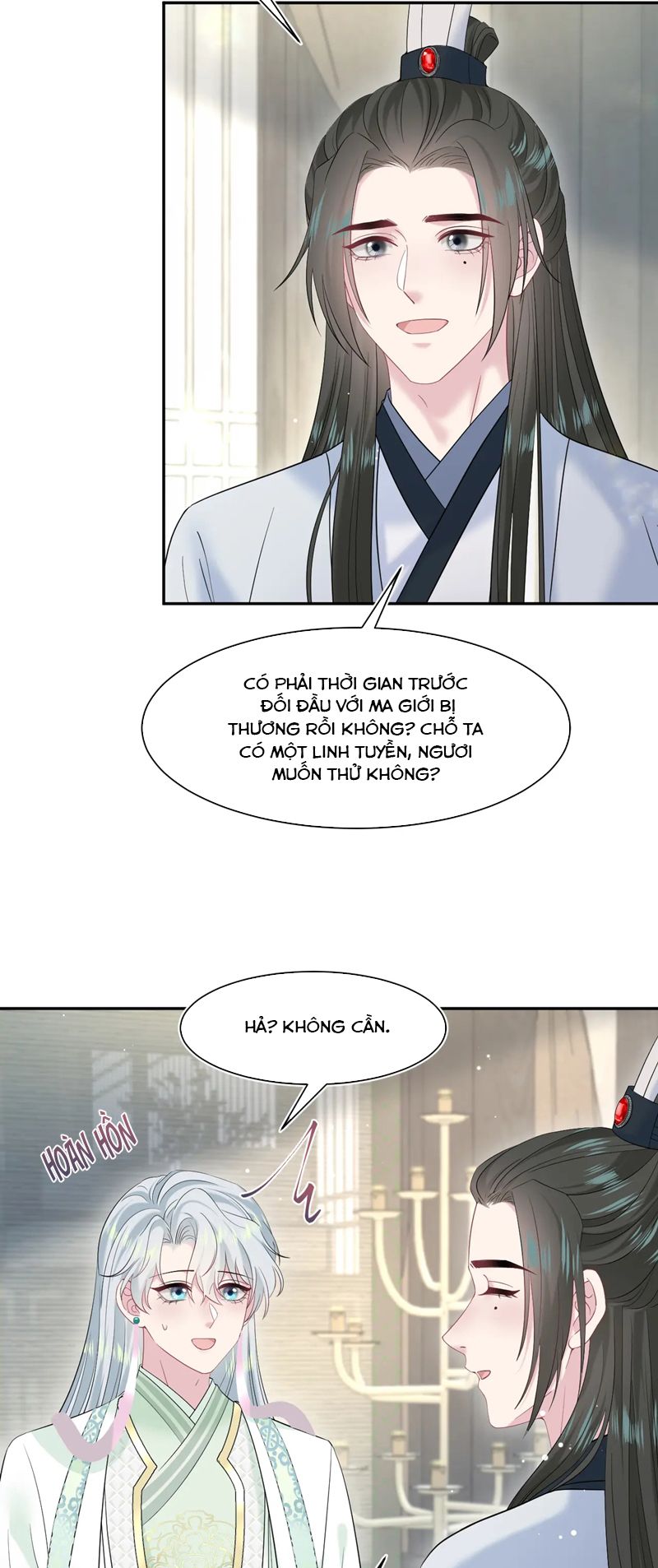 Tuyệt Mỹ Bạch Liên Online Dạy Học Chapter 295 - Trang 2