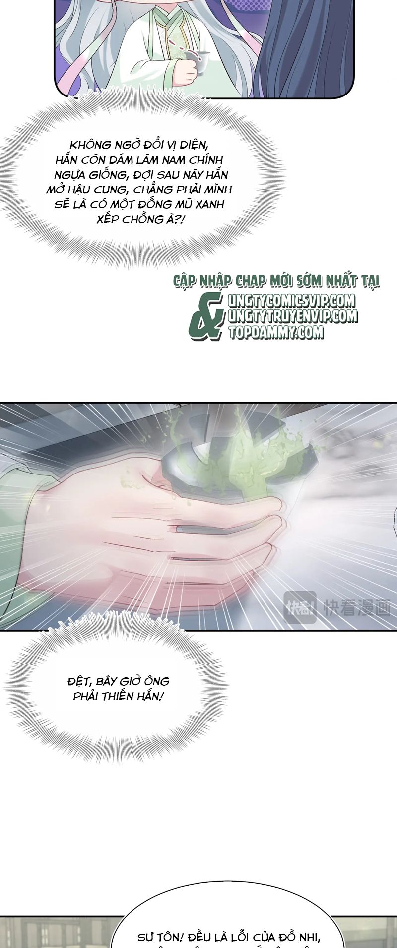 Tuyệt Mỹ Bạch Liên Online Dạy Học Chapter 295 - Trang 2