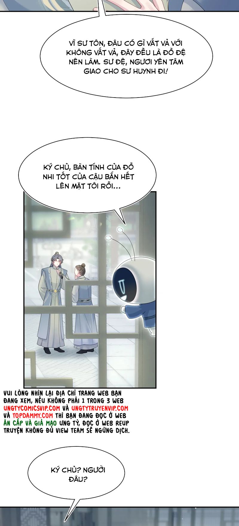 Tuyệt Mỹ Bạch Liên Online Dạy Học Chapter 296 - Trang 2