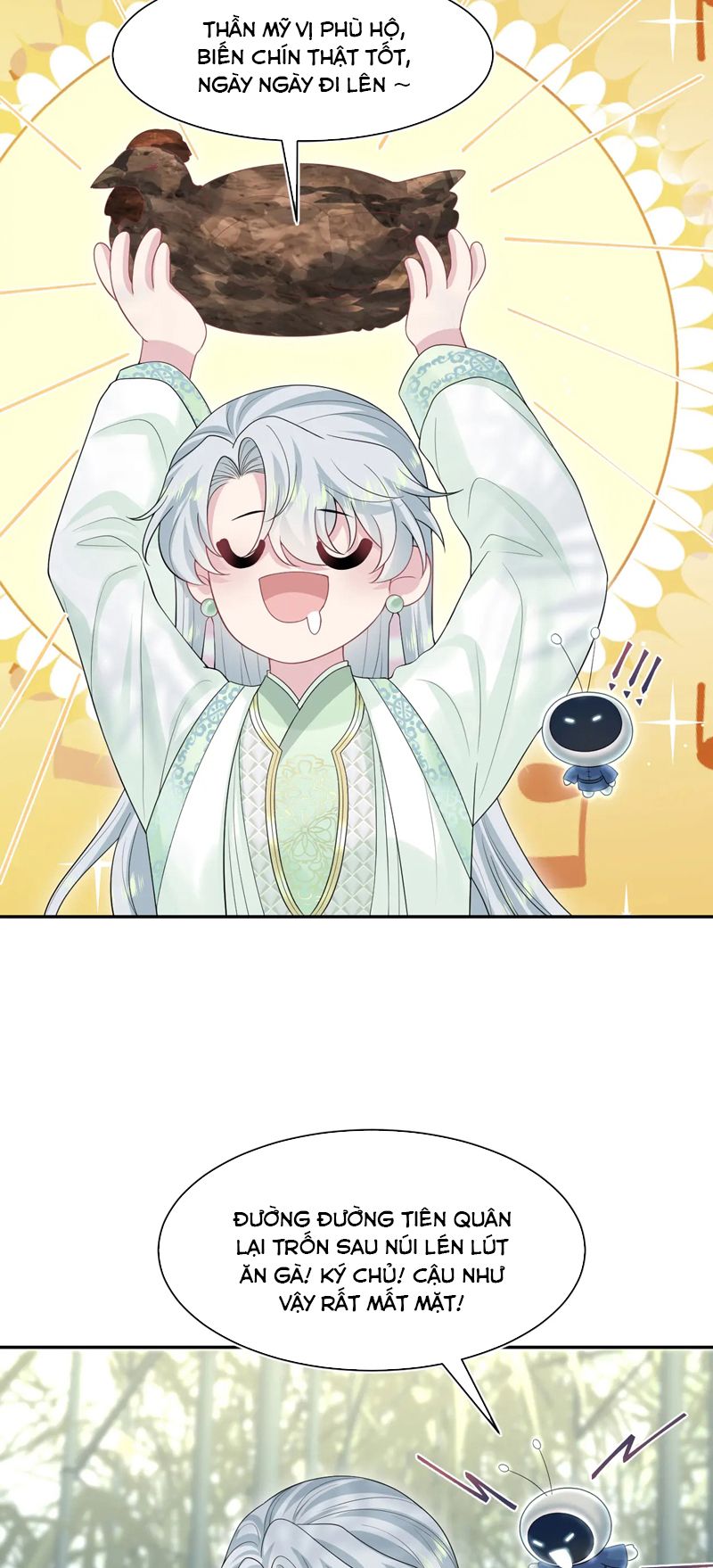 Tuyệt Mỹ Bạch Liên Online Dạy Học Chapter 296 - Trang 2