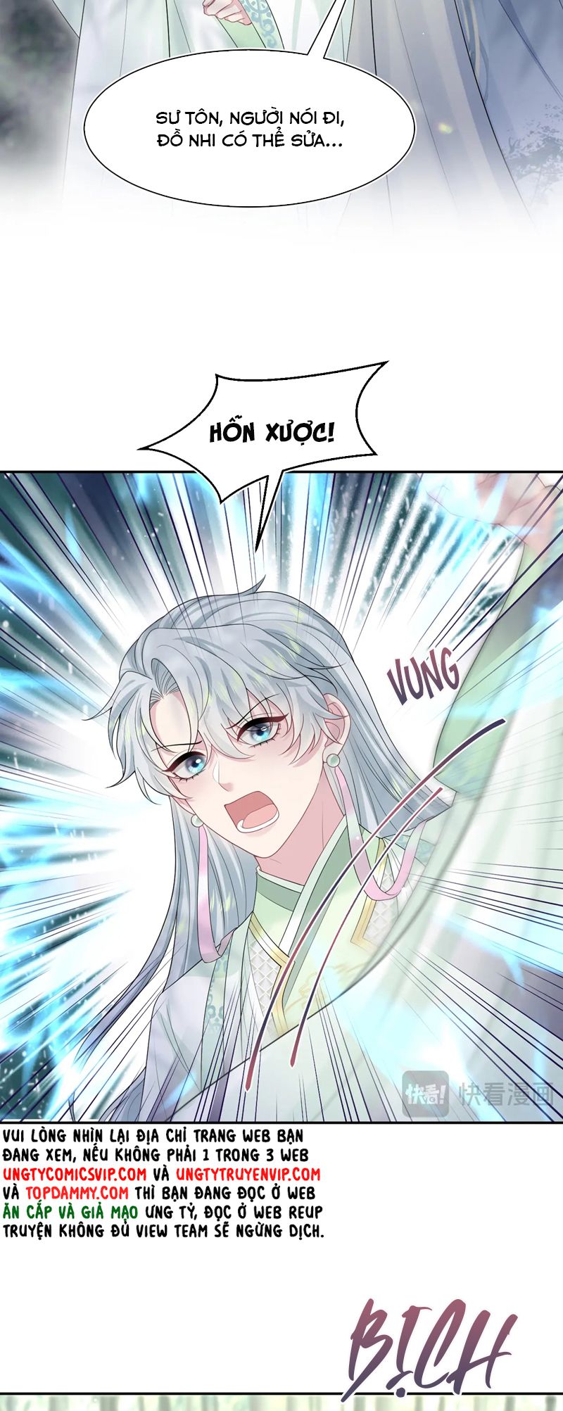 Tuyệt Mỹ Bạch Liên Online Dạy Học Chapter 296 - Trang 2