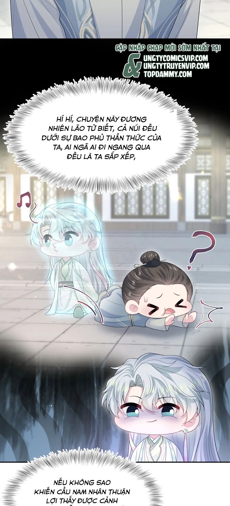 Tuyệt Mỹ Bạch Liên Online Dạy Học Chapter 296 - Trang 2