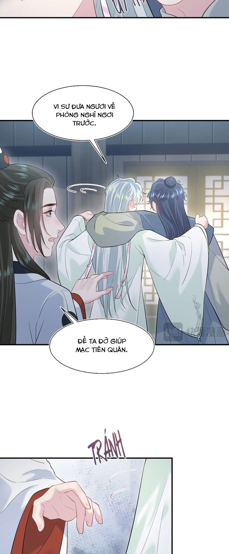 Tuyệt Mỹ Bạch Liên Online Dạy Học Chapter 298 - Trang 2