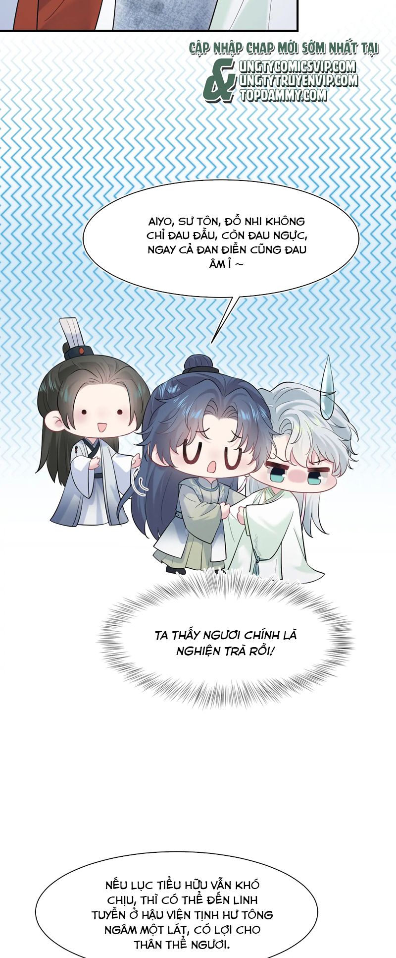 Tuyệt Mỹ Bạch Liên Online Dạy Học Chapter 298 - Trang 2