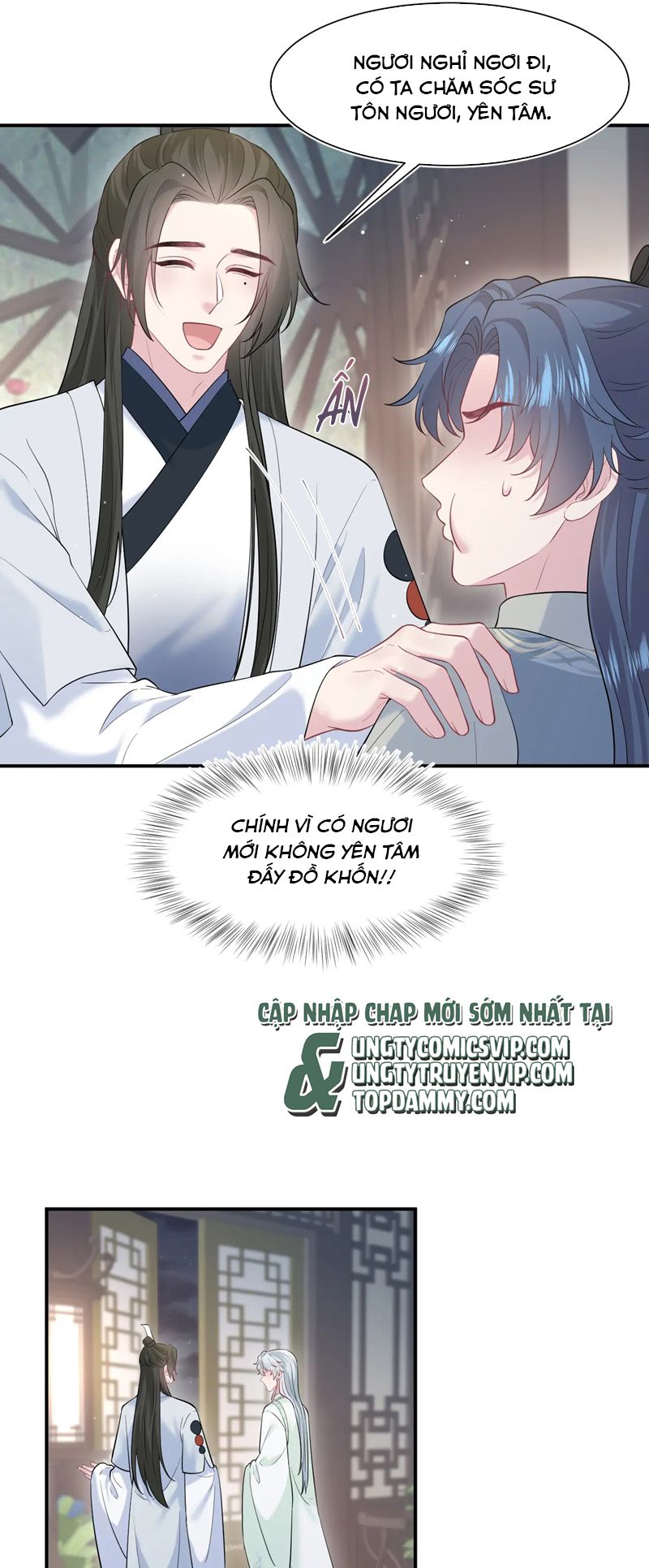 Tuyệt Mỹ Bạch Liên Online Dạy Học Chapter 298 - Trang 2