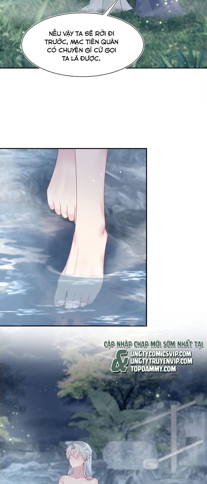 Tuyệt Mỹ Bạch Liên Online Dạy Học Chapter 298 - Trang 2